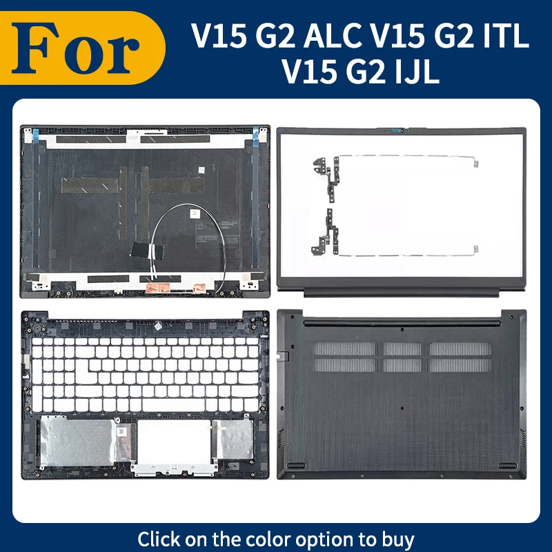 

Новый черный чехол для ноутбука V15 G2 ALC V15 G2 ITL V15 G2 IJL: задняя крышка LCD-экрана, передняя рамка, петли, подставка для рук, нижний корпус
