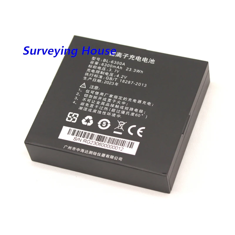 BL-6300A Battery For Hi-target IHAND 20 Data Controller