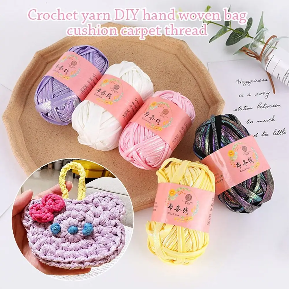 

100g Imitation Leather Crochet Yarn Novel Shiny Sewing Yarn Ball Magic Color DIY Hand Knitting For T-Shirt