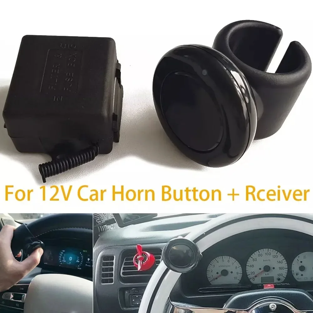 

Universal Wireless Auto Truck Car Suv Refit Steering Wheel Horn Button Kit 12V