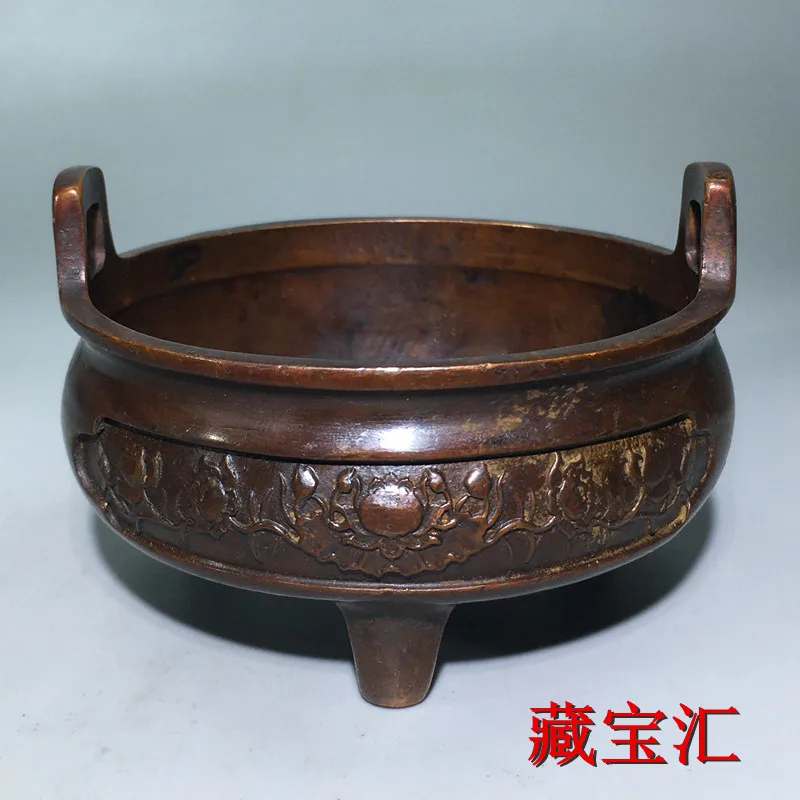Ming Dynasty Xuande Mark Bronze Tripod Incense Burner Carved Copper Censer Antique Home Decor