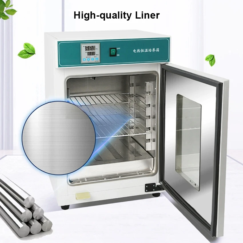 88L مختبر رقمي حاضنة مختبر التدفئة الكهربائية درجة حرارة ثابتة حاضنة صندوق البذور الميكروبية 300 واط 220 فولت