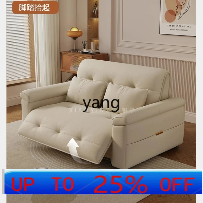 

LHH intelligent electric sofa bed living room balcony multi-function foldable retractable dual-purpose