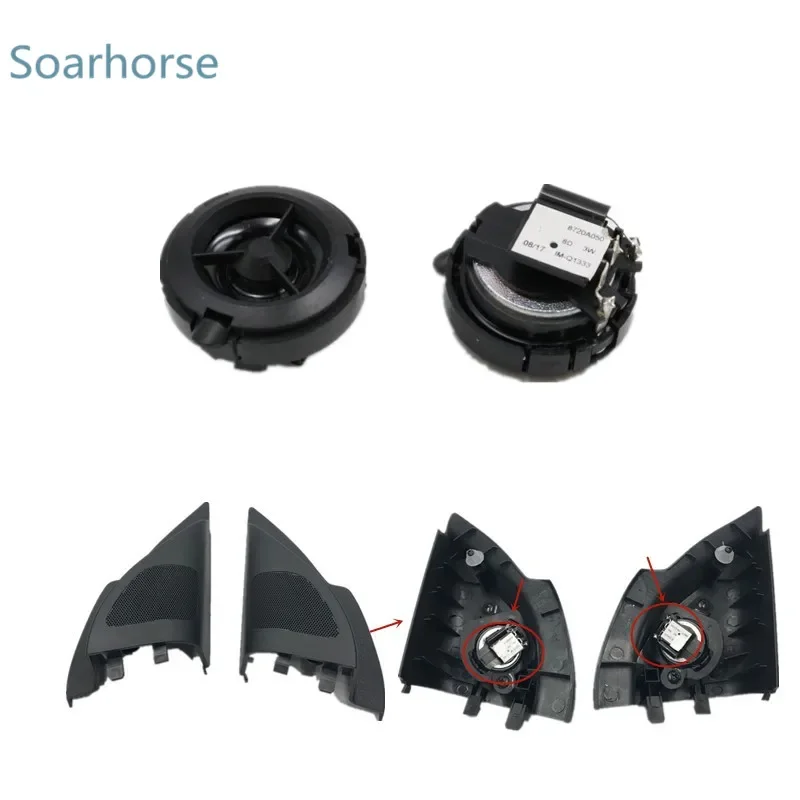 

Soarhorse Front door wing mirror Triangle plate Tweeter Speaker Treble Horn for Mitsubishi Lancer EX