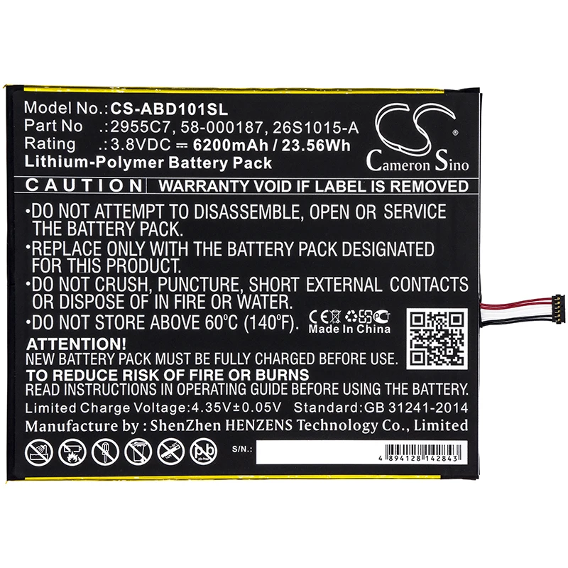 Tablet Battery For 26S1015-A  58-000187  Kindle Fire HD 10.1 7th  SL056ZE  Volts 3.8 Capacity 6200mAh / 23.56Wh