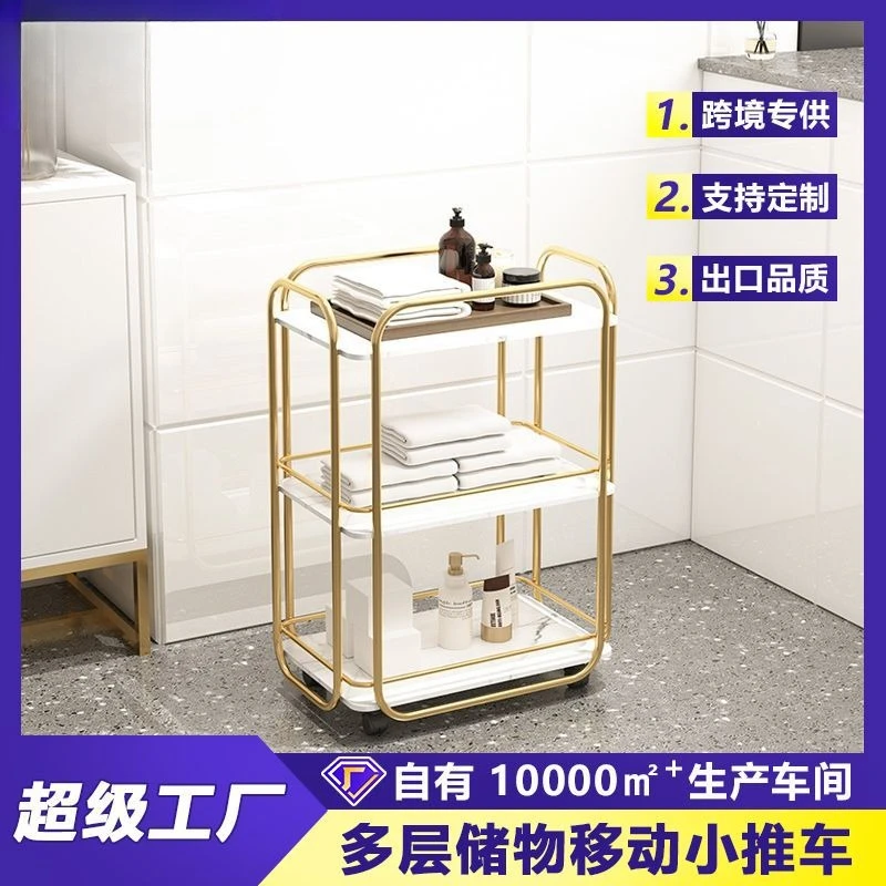 Beauty salon special hand push tool cart, cupping small bubble storage medical