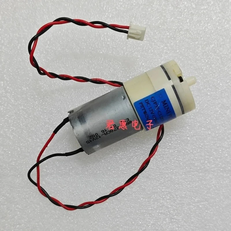 DC12V Mini Medical Inflation Air Pump Blood Pressure Inflator Replacement Pump For Patient Monitor Maintenance Repair Spare