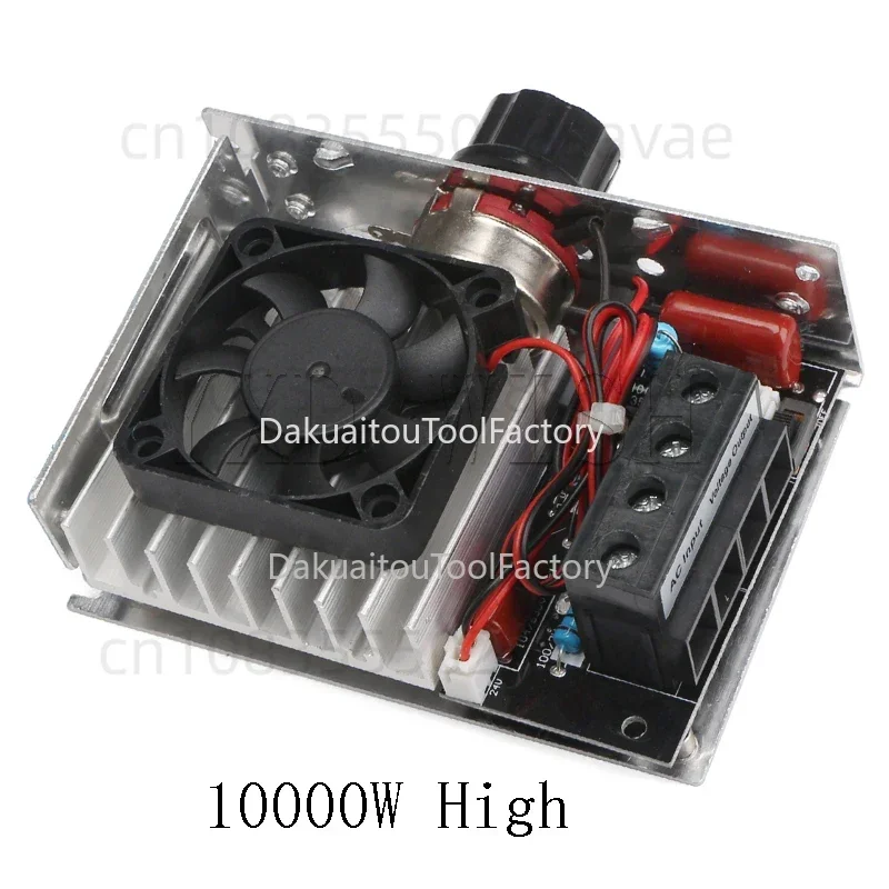 10000W AC110V 220V 75A SCR Voltage Regulator Speed Controller Dimmer Thermostat Cooling Fan AC 110-220V