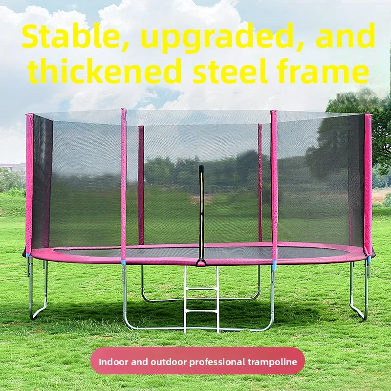 Children's trampoline Large outdoor park Jumping bed Adult stall Children's bungee trampoline Home indoor bounce