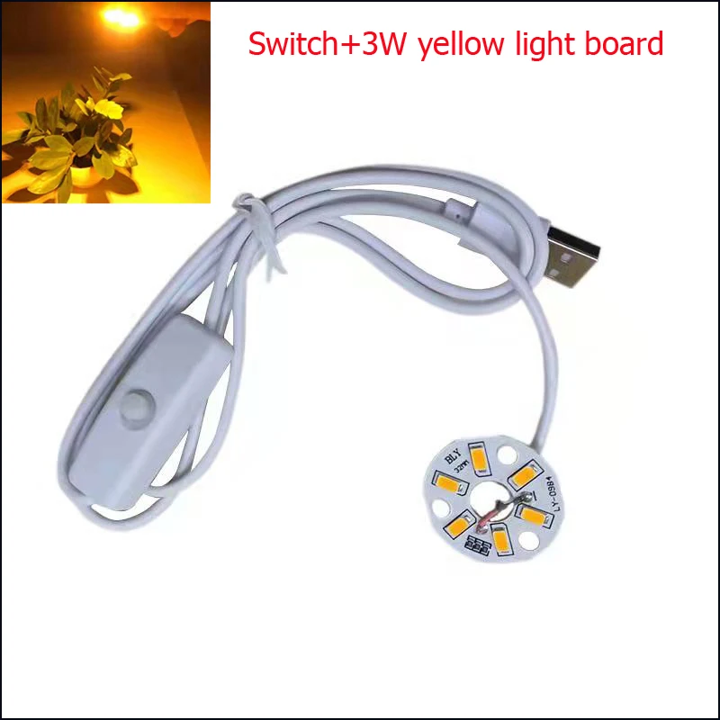 DC5V LED lamp board light source USB universal With Warm White Yellow Red Green Blue Purple 3W Light Board Welding ON/OFF Switch