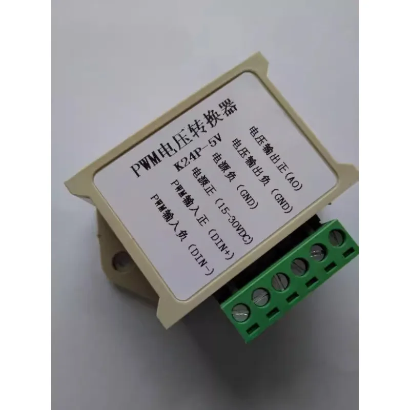 

Converter Analog to Digital Engraving Machine 3.3V5V24 PWM to 0-10V 5V Power tool accessories