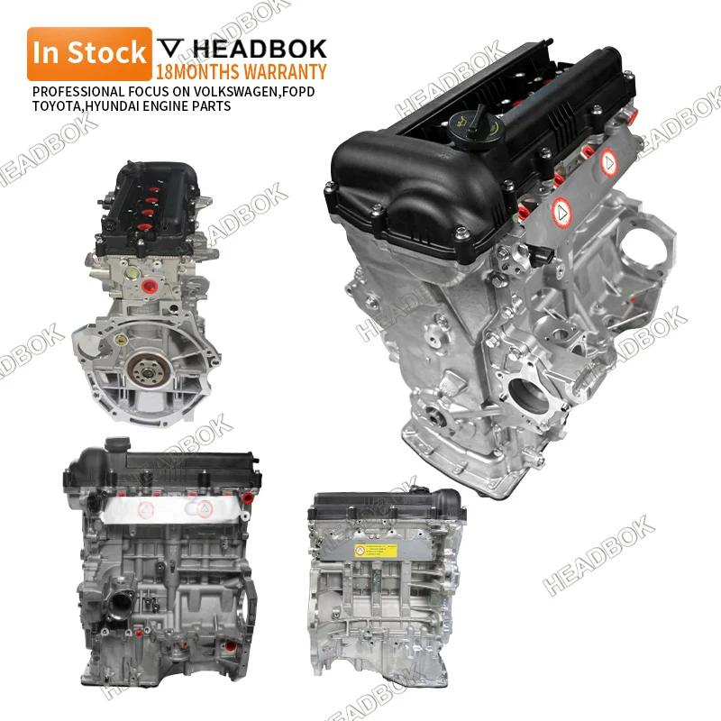 ForGenuine جودة اسطوانة كتل نظام المحرك كتلة طويلة كاملة G4FA G4FC لشركة هيونداي قطع غيار السيارات كتلة المحرك الجمعية