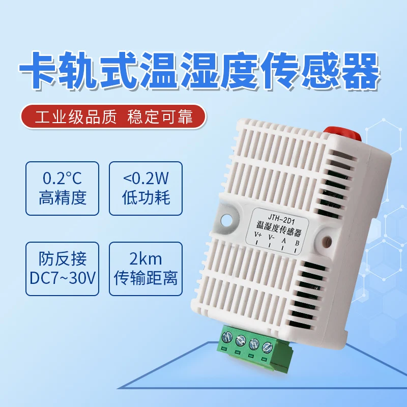 

Greenhouse RS485 Temperature and Humidity Sensor 5v Transmitter Modbus Protocol High-precision Temperature and Humidity Meter
