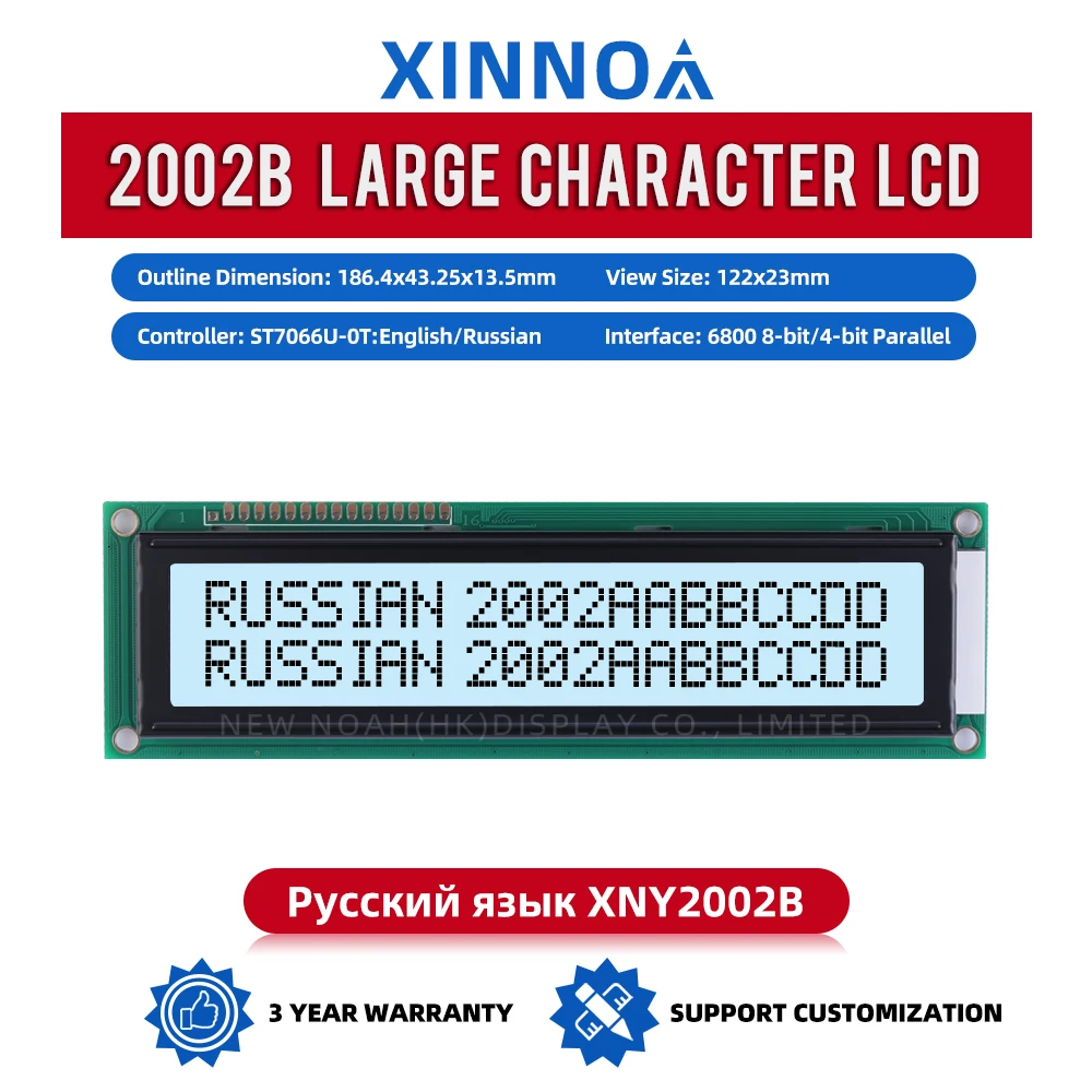 Russian Gray Film Black Letters 2002B LCD Module 02*20 LCD 16PIN ST7066U Audio Amplifier Display Screen Support Customization