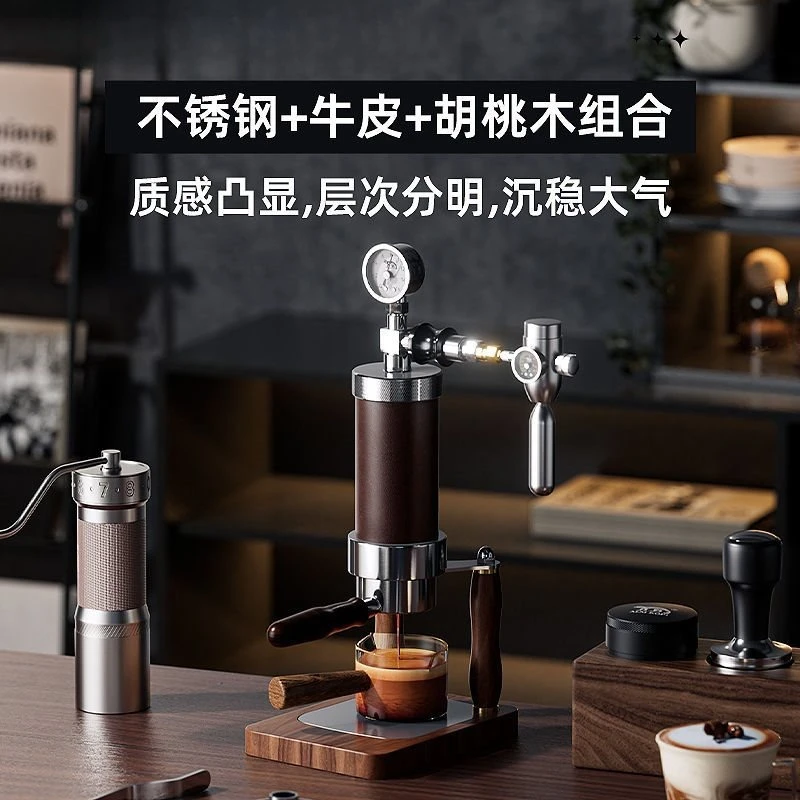 ماكينة صنع القهوة الهوائية، منزلية صغيرة، إيطالية مضغوطة يدويًا، مركزة