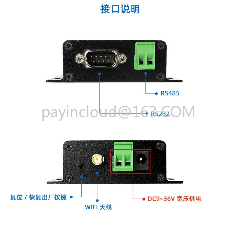 

Applicable To WiFi Serial Server Industrial Modbus RTU/TCP Smart Gateway Wireless Port Communication