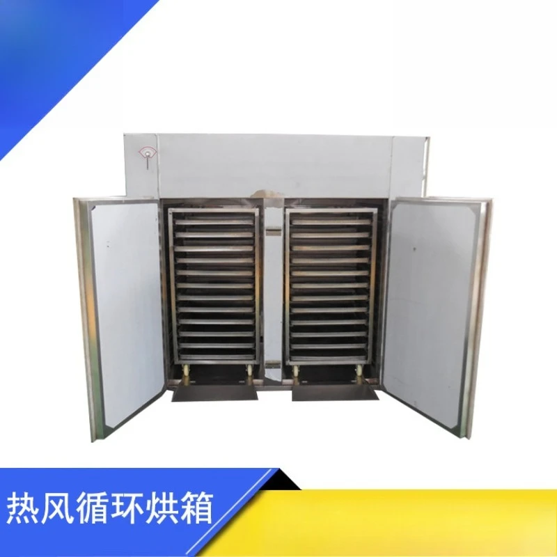 Grain dryer, vegetable oven