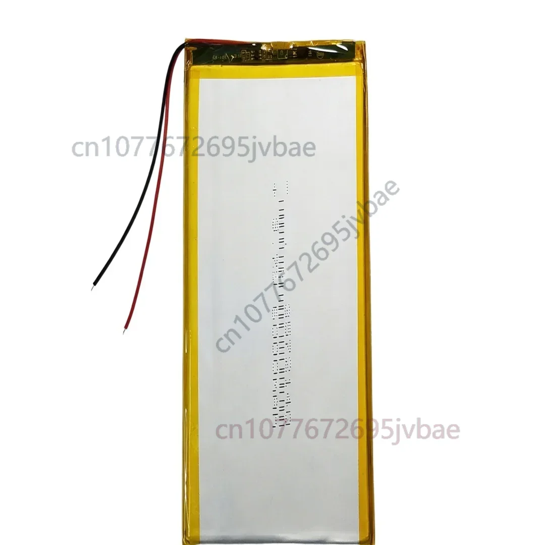 3572140 3.7V 5000mAh 3-Wire Li-Po Battery Compatible with 2771141 3070145 3072140 3075145 for Haier Tablet PC