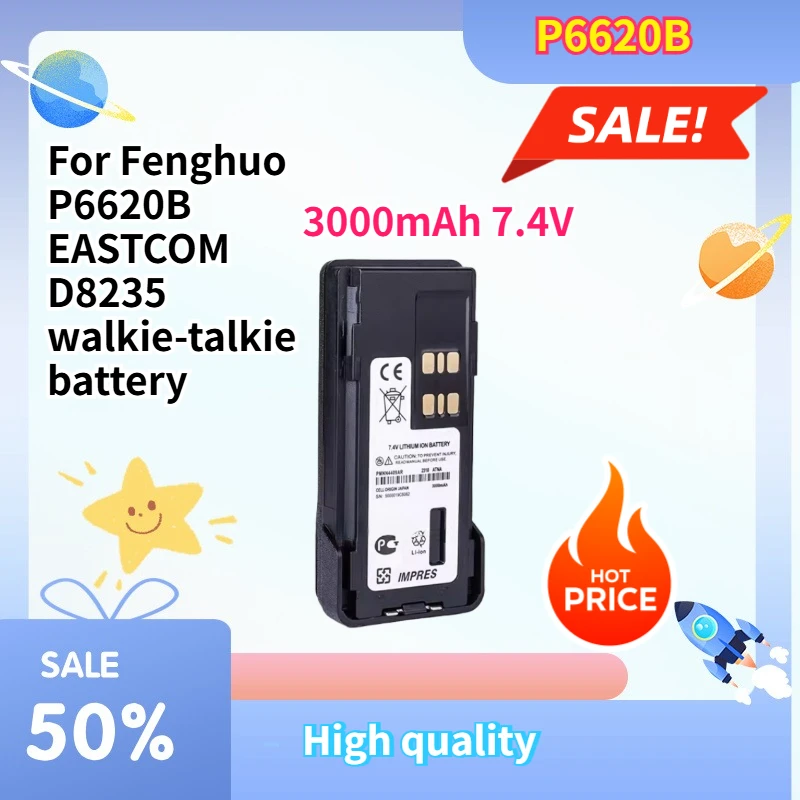 

Аккумулятор 3000 мАч, совместимый с рацией Fenghuo P6620B, аккумулятор EASTCOM D8235 для рации, высокая емкость
