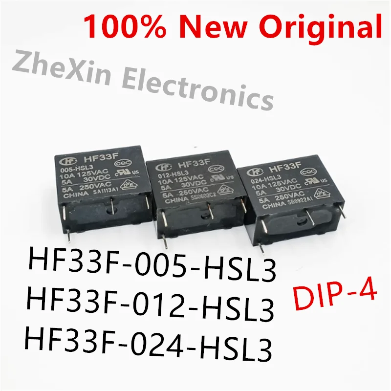 10PCS/Lot   HF33F-005-HSL3 、HF33F-012-HSL3 、HF33F-024-HSL3   New power relay  HF33F/005-HSL3 、HF33F/012-HSL3 、HF33F/024-HSL3