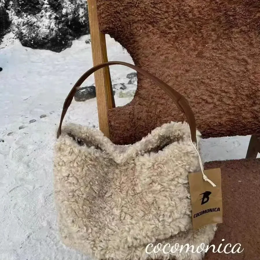 Thumbnail 4 - #84 Faux Fur Shoulder Bags Deals & Discounts