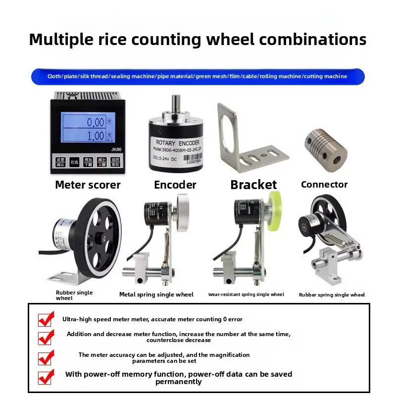 High precision meter counter electronic digital display JK86 Chinese meter recorder roller type length code meter controller