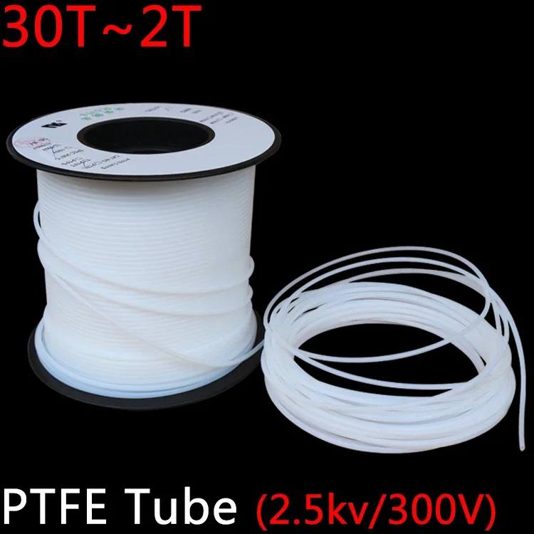 30T-2T  PTFE Tube F46 Insulated Capillary Heat Protector Transmit Hose Rigid Temperature Corrosion Resistance 2.5KV 300V