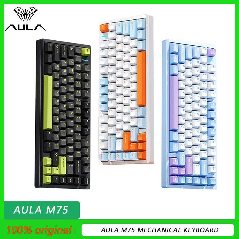 AULA M75 Mechanical Keyboard Three-mode Bluetooth Wireless Wired game office RGB laptop Gifts Linear Axis Aluminum keyboard