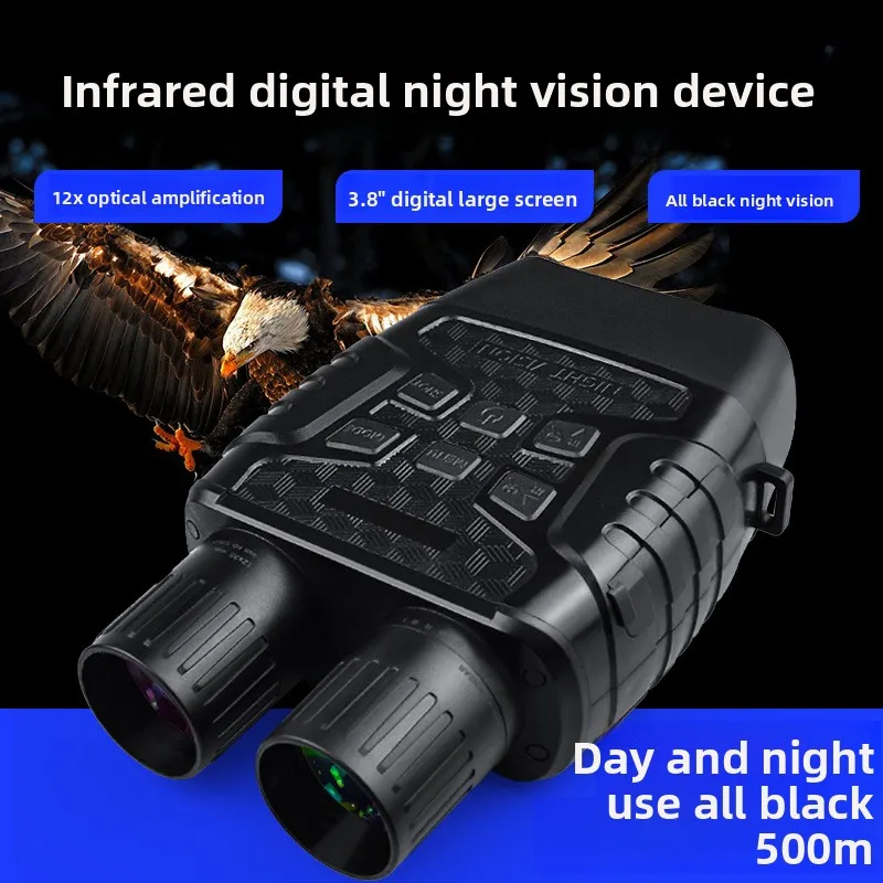 

New Design Infrared Night Vision Device12Dual Optical Zoom4×Digital Zoom1080PHigh Definition Binoculars