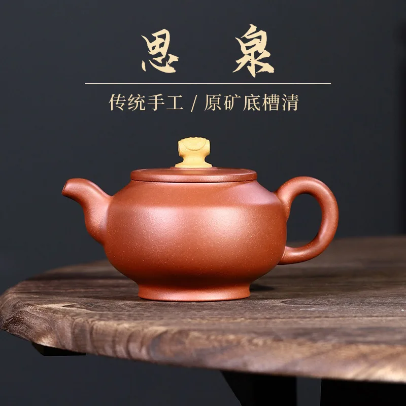 Dropshipping Yixing Pure Handmade Original Ore Purple Clay Pot Si Quan High-End Tea Set