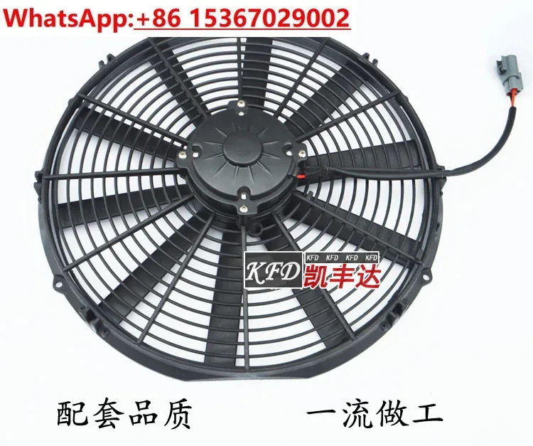 Crane Pump Truck Hydraulic Oil Electronic Fan Assembly Radiator Fan