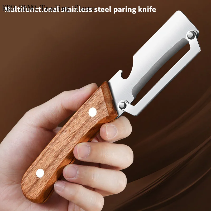 🔝Stainless Steel Peeler With Wooden Handle For Peeling And Slicing Fruits And Vegetables | Durable And Smooth Operation✨