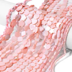 Natural Pink Mother of Pearl Shell Beads Heart Star Round Dyed Shell Bead Freshwater Shell Beads for Jewelry Making DIY 15