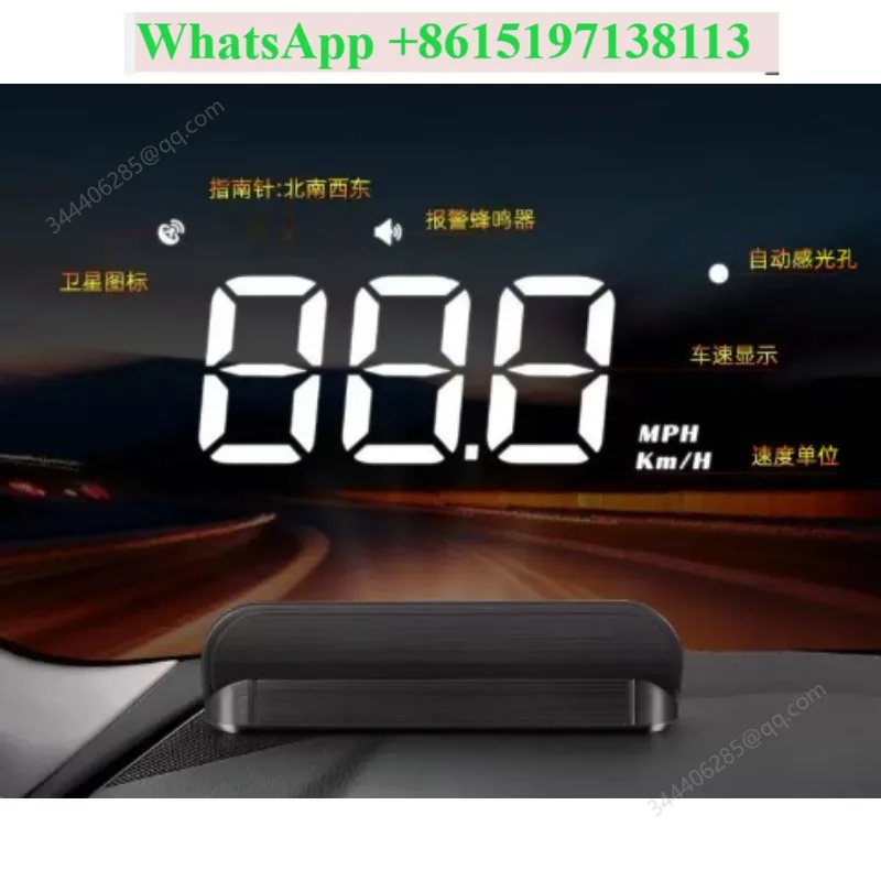 Car mounted HUD head up display GPS speed display wireless new energy vehicle multifunctional instrument projector
