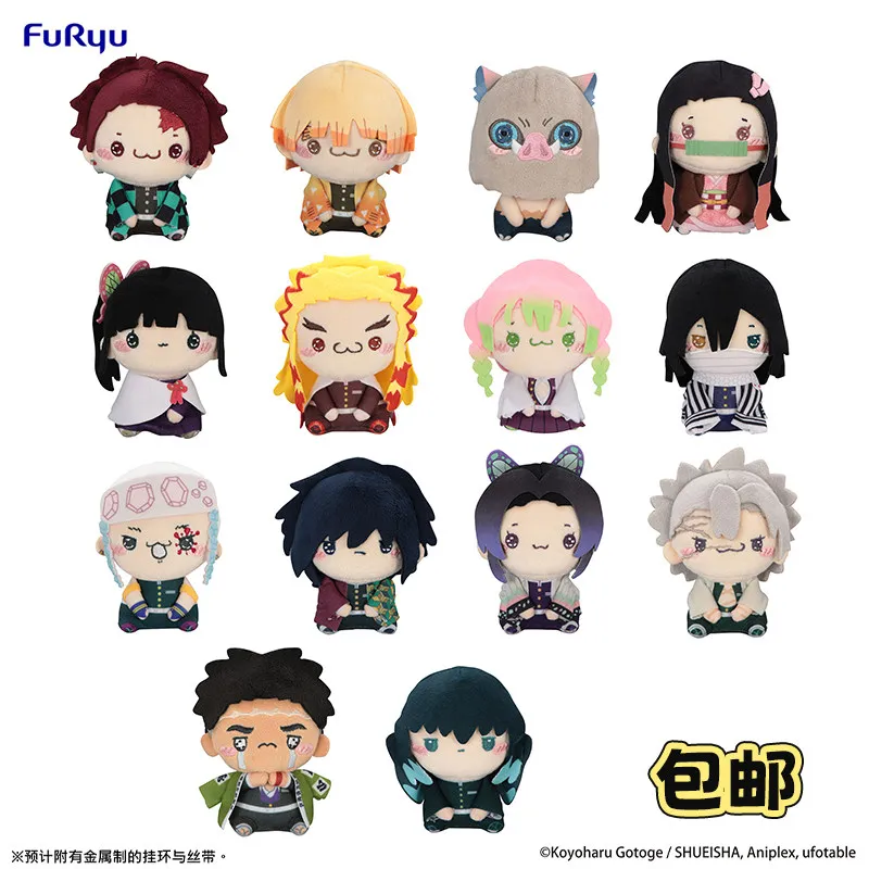 Original Mochipico Tanjiro Kamado, Nezuko Kamado, Zenitsu Agatsuma Cute Cat Mouth Plush Doll Kawaii Girl Birthday Toy Gift