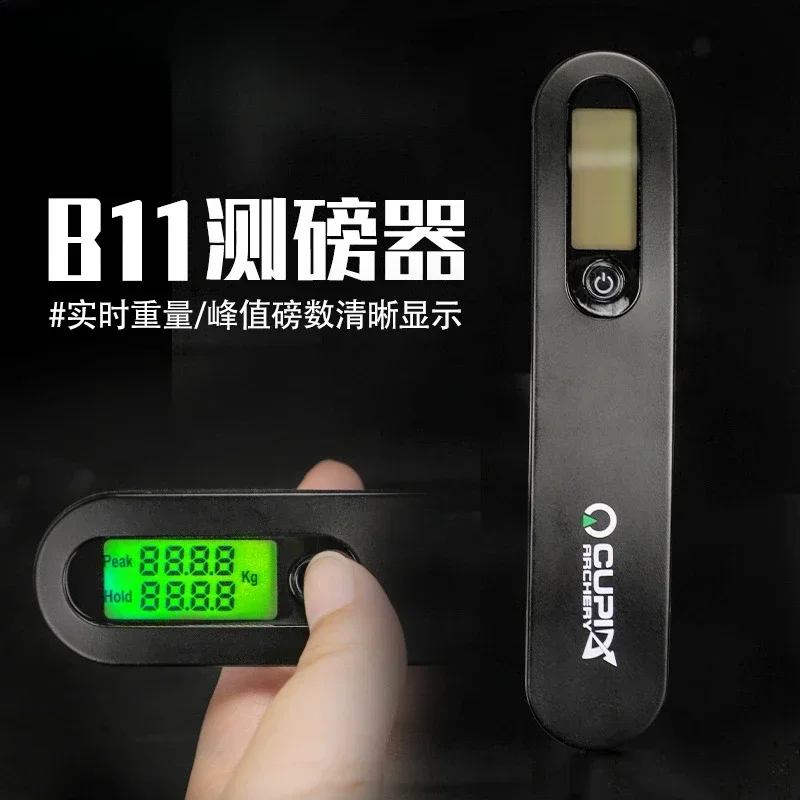 Dual Tension And Weight Measuring Device, Composite Anti Bending Peak Test, Bow And Arrow Electronic Weighing Device