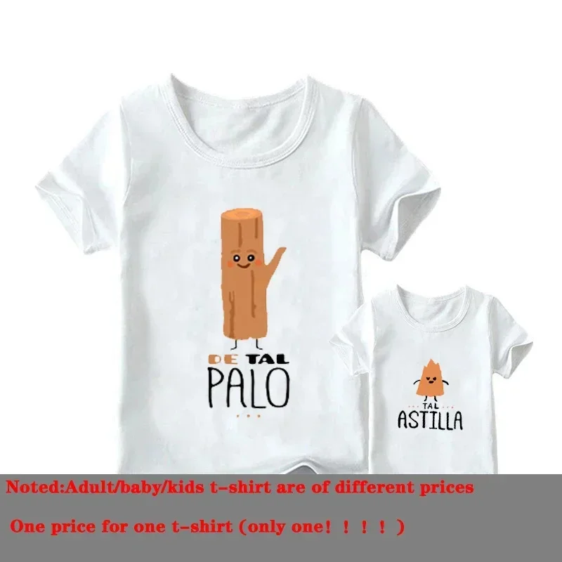 Father and Kids Clothes Funny Family Outfits Cotton Mother Kids Short Sleeve T-Shirt Palo Astilla Letter Print Family Clothes