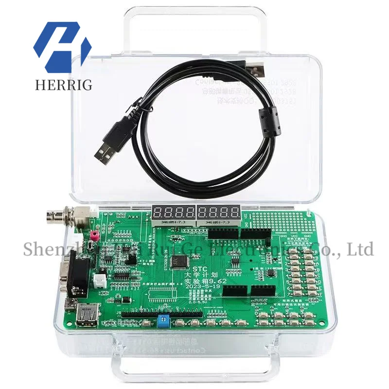 Original genuine STC32G12K128 development board experiment box 9.62 51 microcontroller development board