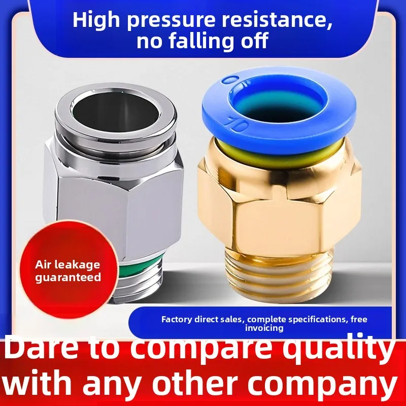 

PC8 02 Pneumatic Quick Connector 6mm 10 03 Air Compressor Thread Tee Fittings Accessories