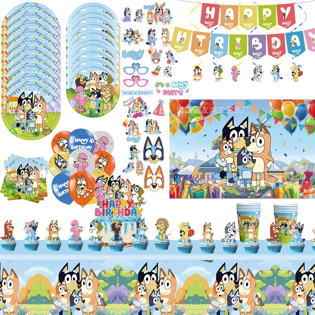 yZ[zu[Cap[eB[fR[V LbY u[Ce[}HZbg u[CD nbs[oi[ qp