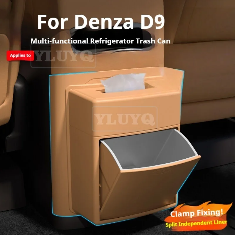 2026 For Denza D9 R… - image