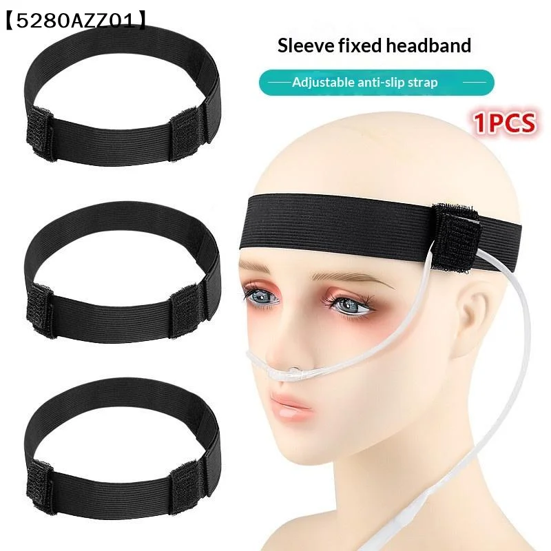 Oxygen Nasal Cannula Headband Ear Protectors For Oxygen Tubing Elastic Oxygen Cannula Headband To Prevent Ear Soreness〔HMA58〕