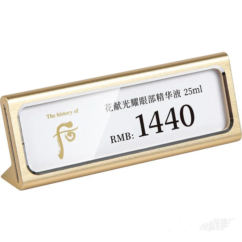 10pcs/lot Metal Price Tag Holder Mini Display Stand Shop Signage Price Tag Frame for Retail, Table Sign, Price Label Showcase