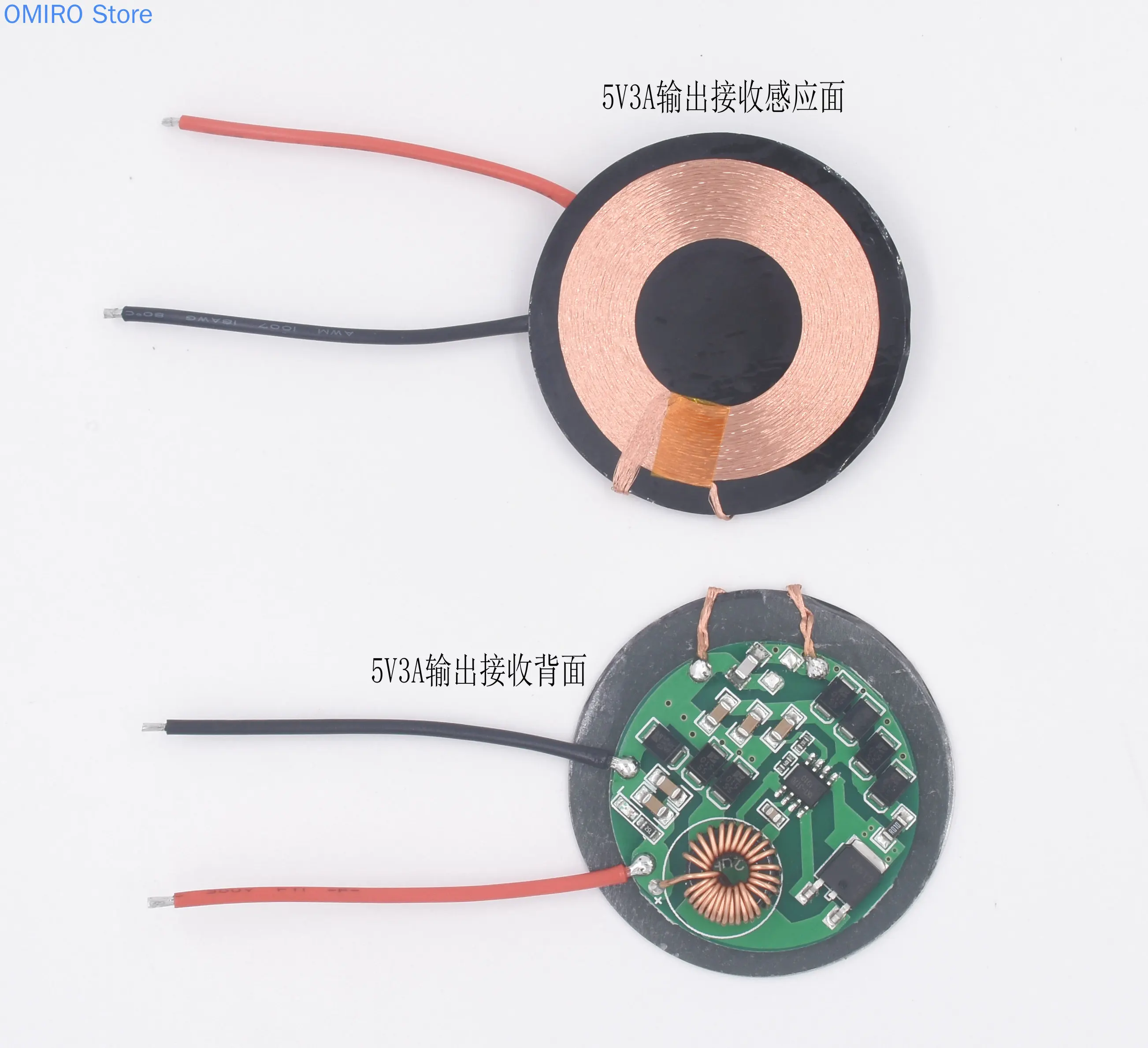 18V Power Supply Receiving and Outputting 5v3a High Current Wireless Charging Wireless Power Supply Module