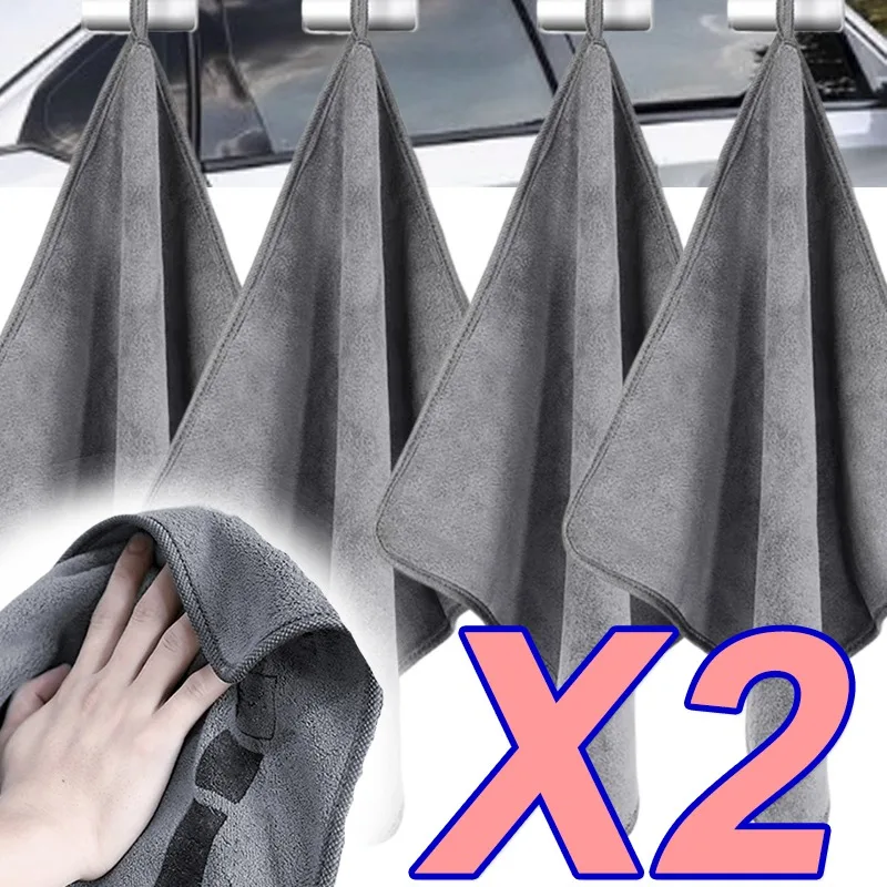 

Автомобильное мягкое полотенце из микрофибры, сушильное автомобильное полотенце для тела, двухсторонние плюшевые утолщенные тряпки, впитывающие тряпки для ухода, чистящие салфетки