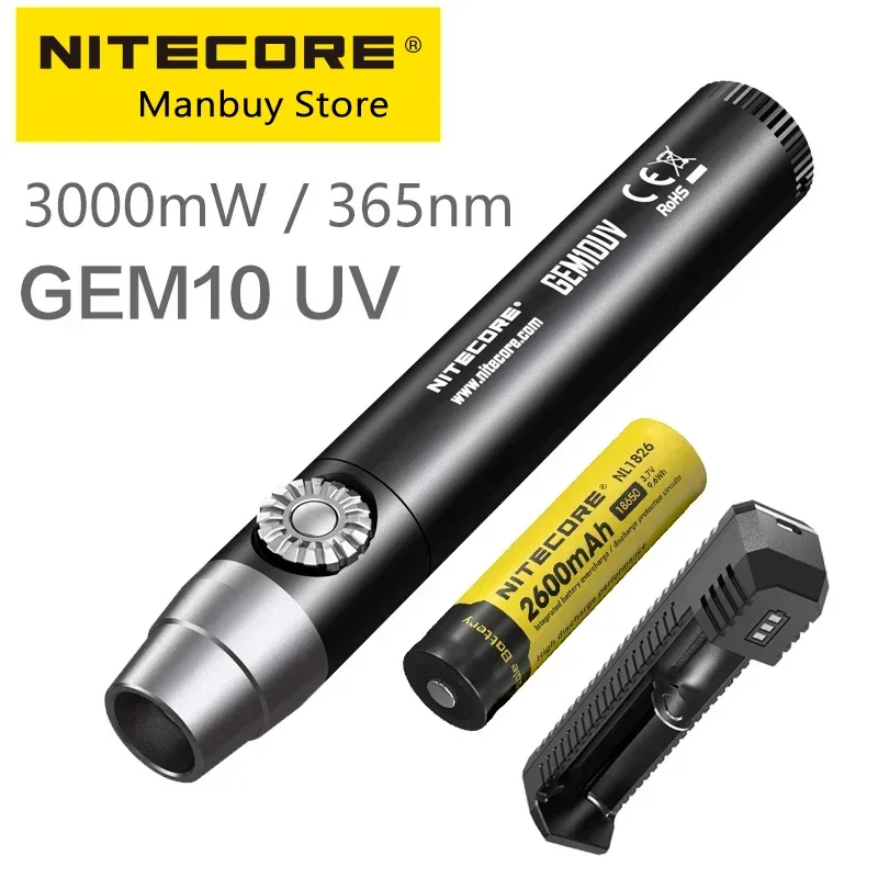 NITECORE GEM8 GEM10UV Jewelry Appraisal Lamp Adjustable Powerful Jewel Detection Flashlight Gemstone UV Lantern+ Battery Charger