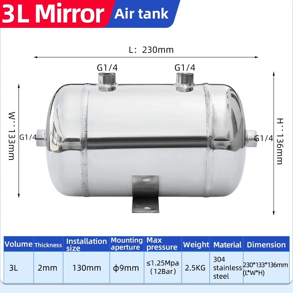 3L YCZX Small Air Storage Tank 304 Stainless Steel Customizable Vacuum Buffer Tank Customizable