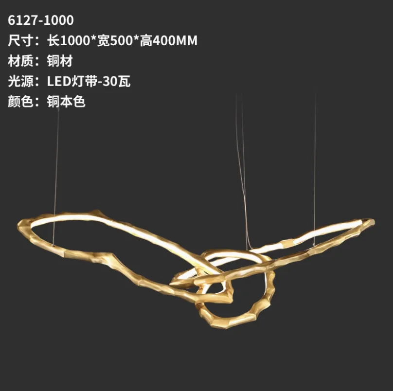 Lampadario da bar ristorante di lusso leggero, personalità creativa, negozio di lampade da soggiorno