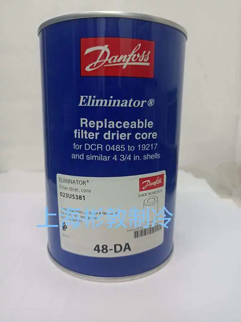 

Danfoss Dry Filter Air Inlet Filter 48-DC DM F A 023U4381 1392 1921