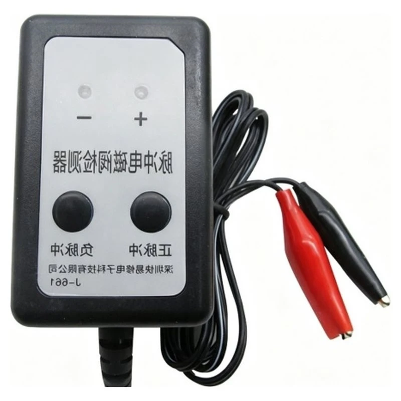 A50Q-Professional Diagnostic Tool-J-661 Refrigerator Repair Tool:Pulse Solenoid Valve Tester